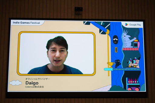꡼ No.003Υͥ / Google Play Indie Games Festival 2022ȯɽήݡȡեʥꥹȤطԤ餬Ʋ˲񤷤ƴա