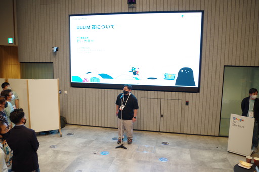 ꡼ No.008Υͥ / Google Play Indie Games Festival 2022ȯɽήݡȡեʥꥹȤطԤ餬Ʋ˲񤷤ƴա