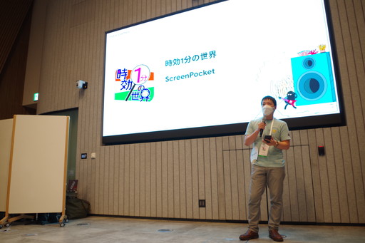 ꡼ No.014Υͥ / Google Play Indie Games Festival 2022ȯɽήݡȡեʥꥹȤطԤ餬Ʋ˲񤷤ƴա