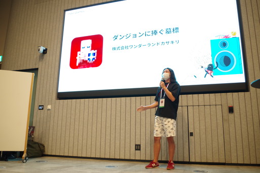 ꡼ No.017Υͥ / Google Play Indie Games Festival 2022ȯɽήݡȡեʥꥹȤطԤ餬Ʋ˲񤷤ƴա