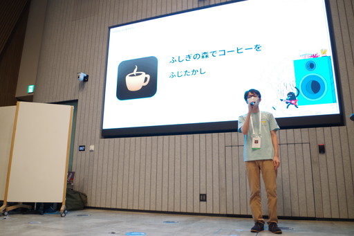 ꡼ No.019Υͥ / Google Play Indie Games Festival 2022ȯɽήݡȡեʥꥹȤطԤ餬Ʋ˲񤷤ƴա