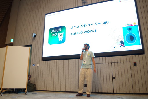 ꡼ No.021Υͥ / Google Play Indie Games Festival 2022ȯɽήݡȡեʥꥹȤطԤ餬Ʋ˲񤷤ƴա