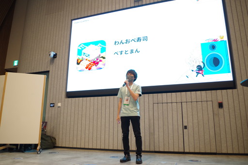 ꡼ No.022Υͥ / Google Play Indie Games Festival 2022ȯɽήݡȡեʥꥹȤطԤ餬Ʋ˲񤷤ƴա