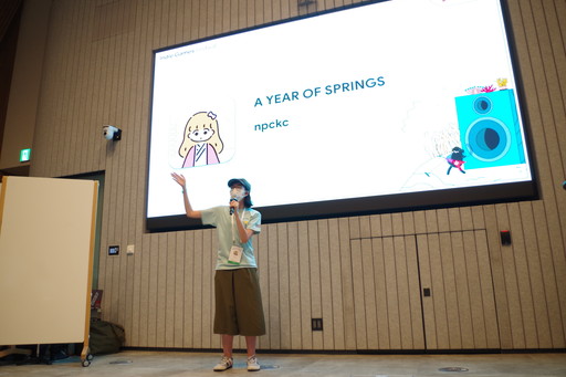 ꡼ No.023Υͥ / Google Play Indie Games Festival 2022ȯɽήݡȡեʥꥹȤطԤ餬Ʋ˲񤷤ƴա