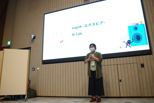 ꡼ No.025Υͥ / Google Play Indie Games Festival 2022ȯɽήݡȡեʥꥹȤطԤ餬Ʋ˲񤷤ƴա