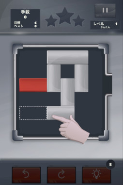 ꡼ No.001Υͥ / ֥֥å饤ɥѥסau WebݡΡȥɤˤۿ