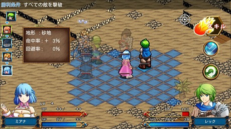 ꡼ No.006Υͥ / ॳΥޥ۸RPG7ʤ500߰ʲ֥ޥ˥פ320ߡ 82󥪥դη¥뤬