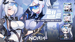 ꡼ No.011Υͥ / äѤˤ롪꤬ʬ䤹ХRPGN.O.A.H.פŸG-STAR 2025