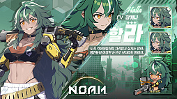 ꡼ No.014Υͥ / äѤˤ롪꤬ʬ䤹ХRPGN.O.A.H.פŸG-STAR 2025