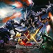 画像ギャラリー No.018のサムネイル画像 / iOS版「ロックマンX」が150円！ 名作パズルADV「ゴースト トリック」は990円！ 開催中の「CAPCOM SPRING SALE」ラインナップが更新