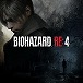 画像ギャラリー No.019のサムネイル画像 / iOS版「ロックマンX」が150円！ 名作パズルADV「ゴースト トリック」は990円！ 開催中の「CAPCOM SPRING SALE」ラインナップが更新