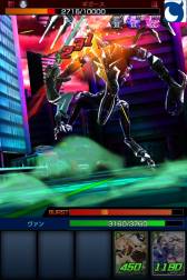 画像ギャラリー No.003のサムネイル画像 / シリコンスタジオのフルマネージドサービスが「死神メサイア」に採用される