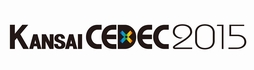 画像集#002のサムネイル/CEDECの地方開催第2弾。「KANSAI CEDEC 2015」が,大阪・あべのハルカスで2015年2月7日に開催