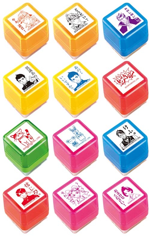 画像ギャラリー No.001のサムネイル画像 / 「大逆転裁判」と新デザインの「逆転裁判」シリーズのスタンプが26日に発売