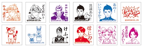 画像ギャラリー No.002のサムネイル画像 / 「大逆転裁判」と新デザインの「逆転裁判」シリーズのスタンプが26日に発売