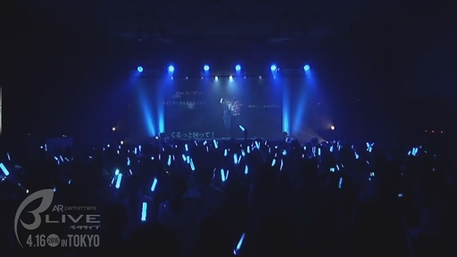 AR performers LIVEץ 