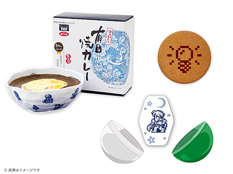 ���������꡼ No.004�Υ���ͥ������ / �������꡼���ߺ��츩�Υ���ܥץ��������ȡ֥��ޥ󥷥󥰺���3�ס�������ץ�꡼��ͭ��Į�ӡפ�11��1���������ȡ����ꥳ��ܥ��å��ξ����