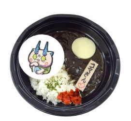 画像ギャラリー No.002のサムネイル画像 / 「黒い妖怪ウォッチ in ナンジャタウン」が開催。3月24日から5月28日まで