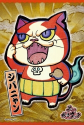 画像ギャラリー No.006のサムネイル画像 / 「黒い妖怪ウォッチ in ナンジャタウン」が開催。3月24日から5月28日まで