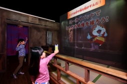 画像ギャラリー No.010のサムネイル画像 / 「黒い妖怪ウォッチ in ナンジャタウン」が開催。3月24日から5月28日まで