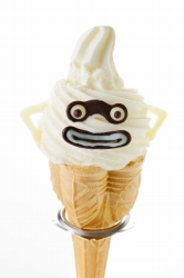 画像ギャラリー No.019のサムネイル画像 / 「黒い妖怪ウォッチ in ナンジャタウン」が開催。3月24日から5月28日まで