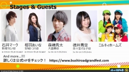 画像ギャラリー No.008のサムネイル画像 / 「ブシロード10周年祭」の注目ポイントを紹介するWeb生番組が配信。公開された情報の中からTCGに関する情報をお届け