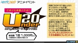 画像ギャラリー No.013のサムネイル画像 / 「ブシロード10周年祭」の注目ポイントを紹介するWeb生番組が配信。公開された情報の中からTCGに関する情報をお届け