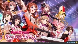 画像ギャラリー No.025のサムネイル画像 / 「ブシロード10周年祭」の注目ポイントを紹介するWeb生番組が配信。公開された情報の中からTCGに関する情報をお届け