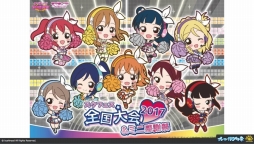 画像ギャラリー No.027のサムネイル画像 / 「ブシロード10周年祭」の注目ポイントを紹介するWeb生番組が配信。公開された情報の中からTCGに関する情報をお届け