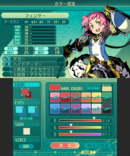 画像ギャラリー No.022のサムネイル画像 / ゲーム業界の著名人に聞く2017年の振り返りと2018年への抱負。今年は過去最多の182人