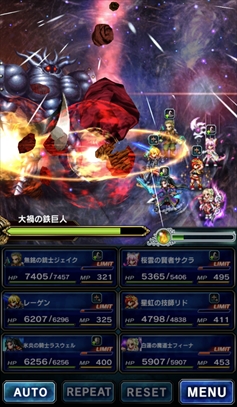 画像ギャラリー No.062のサムネイル画像 / ゲーム業界の著名人に聞く2017年の振り返りと2018年への抱負。今年は過去最多の182人