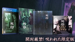 画像ギャラリー No.070のサムネイル画像 / ゲーム業界の著名人に聞く2017年の振り返りと2018年への抱負。今年は過去最多の182人