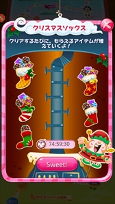 画像ギャラリー No.142のサムネイル画像 / ゲーム業界の著名人に聞く2017年の振り返りと2018年への抱負。今年は過去最多の182人