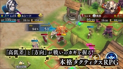 画像ギャラリー No.148のサムネイル画像 / ゲーム業界の著名人に聞く2017年の振り返りと2018年への抱負。今年は過去最多の182人