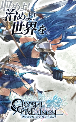 画像ギャラリー No.157のサムネイル画像 / ゲーム業界の著名人に聞く2017年の振り返りと2018年への抱負。今年は過去最多の182人