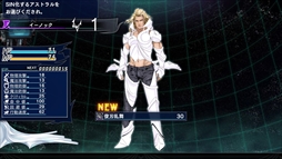 画像ギャラリー No.160のサムネイル画像 / ゲーム業界の著名人に聞く2017年の振り返りと2018年への抱負。今年は過去最多の182人