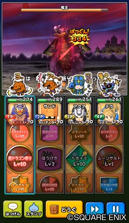 画像ギャラリー No.264のサムネイル画像 / ゲーム業界の著名人に聞く2017年の振り返りと2018年への抱負。今年は過去最多の182人