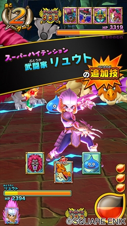 画像ギャラリー No.265のサムネイル画像 / ゲーム業界の著名人に聞く2017年の振り返りと2018年への抱負。今年は過去最多の182人