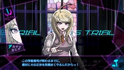 画像ギャラリー No.351のサムネイル画像 / ゲーム業界の著名人に聞く2017年の振り返りと2018年への抱負。今年は過去最多の182人