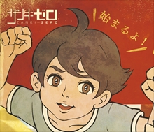 画像ギャラリー No.353のサムネイル画像 / ゲーム業界の著名人に聞く2017年の振り返りと2018年への抱負。今年は過去最多の182人