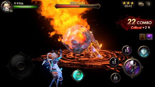 画像ギャラリー No.466のサムネイル画像 / ゲーム業界の著名人に聞く2017年の振り返りと2018年への抱負。今年は過去最多の182人