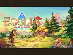 画像ギャラリー No.495のサムネイル画像 / ゲーム業界の著名人に聞く2017年の振り返りと2018年への抱負。今年は過去最多の182人