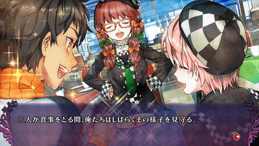 画像ギャラリー No.535のサムネイル画像 / ゲーム業界の著名人に聞く2017年の振り返りと2018年への抱負。今年は過去最多の182人