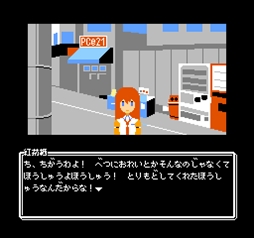 画像ギャラリー No.551のサムネイル画像 / ゲーム業界の著名人に聞く2017年の振り返りと2018年への抱負。今年は過去最多の182人