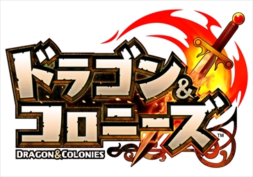 画像ギャラリー No.569のサムネイル画像 / ゲーム業界の著名人に聞く2017年の振り返りと2018年への抱負。今年は過去最多の182人