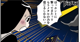 画像ギャラリー No.624のサムネイル画像 / ゲーム業界の著名人に聞く2017年の振り返りと2018年への抱負。今年は過去最多の182人