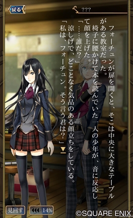 画像ギャラリー No.627のサムネイル画像 / ゲーム業界の著名人に聞く2017年の振り返りと2018年への抱負。今年は過去最多の182人