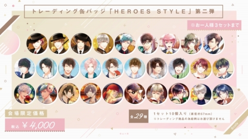 ���������꡼ No.004�Υ���ͥ������ / �֥�����ɥޥ��ҡ��������ס֥��󥨥����פΥ��ߥ�95��Ÿ���󤬸�����