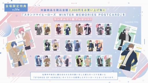 ���������꡼ No.005�Υ���ͥ������ / �֥�����ɥޥ��ҡ��������ס֥��󥨥����פΥ��ߥ�95��Ÿ���󤬸�����