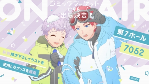 ���������꡼ No.007�Υ���ͥ������ / �֥�����ɥޥ��ҡ��������ס֥��󥨥����פΥ��ߥ�95��Ÿ���󤬸�����